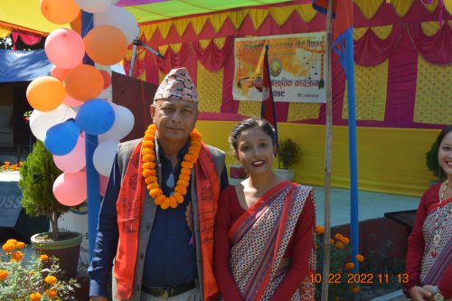 TIHAR SPECIAL CULTURAL PROGRAM 2079