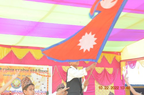 TIHAR SPECIAL CULTURAL PROGRAM 2079